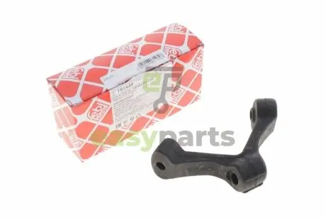 Кронштейн кріплення глушника VW Caddy III 1.4-2.0 TDI 04-15 FEBI BILSTEIN 181430