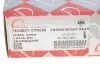 Фото 3 - подушка двигуна (задня) Citroen C3/Peugeot 207 98- ROTWEISS RWS3492 Подушка двигуна (задня) Citroen C3/Peugeot 207 98- ROTWEISS RWS3492 (фото 3)