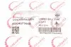 Опора кульова (передня/знизу/L) Audi A3/Skoda Octavia III/VW Caddy IV/Golf VII 12- (всередині OE VAG) ROTWEISS 5Q0407365A (фото 3)