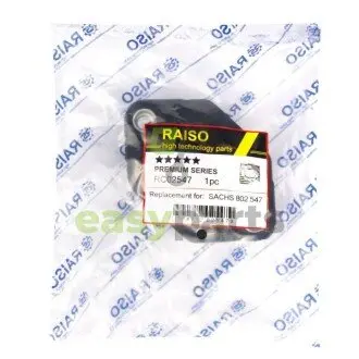 Подушка амортизатора задн. нижн. BMW 1/3 E81/3 E90 RAISO RC02547