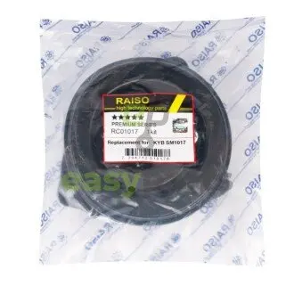 Подушка амортизатора перед. Juke/Leaf 10- Пр. (з підшипником) RAISO RC01017