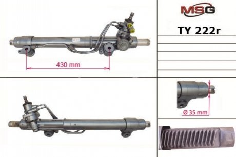 Рульова рейка (з ГУР) (OE) Lexus LX Toyota Land Cruiser Prado 99-07 MSG TY222R