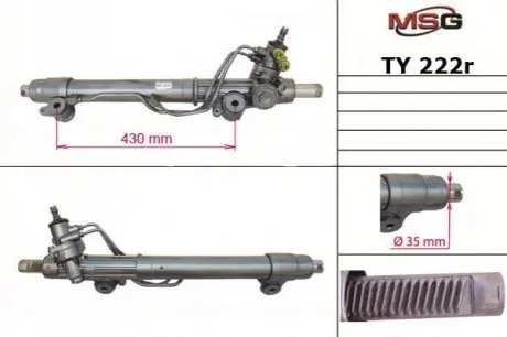 Рулевая рейка (с ГУР) (OE) Lexus LX Toyota Land Cruiser Prado 99-07 MSG TY222R