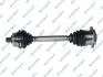 Фото 1 - полуось левая (513mm) +ABS VW Sharan/Ford Galaxy/Seat Alhambra 97- GSP 261085 Полуось левая (513mm) +ABS VW Sharan/Ford Galaxy/Seat Alhambra 97- GSP 261085 (фото 1)
