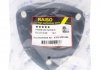 Опора переднего амортизатора Mazda 3/6/CX-5 11-(с подш..) RAISO RC01046 (фото 2)