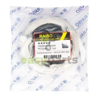 Опора амортизатора зад. BMW 5 (E60) 03-10/7 (E65) 03- RAISO RC02462