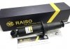 Амортизатор задній Audi 100 91-94/A6 94-97 (газ.) RAISO RS105807G (фото 2)