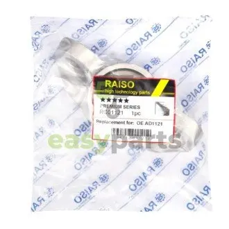 Опора заднього амортизатора Ford Edge 2014- RAISO RC01121