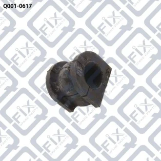 Втулка переднього стабілізатора Q-fix Q001-0617