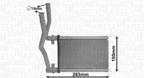 Радіатор пічки MAGNETI MARELLI BR490