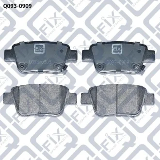 Колодки тормозные дисковые задние Q-fix Q093-0909