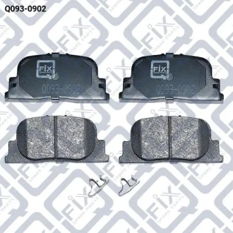 Колодки тормозные дисковые задние Q-fix Q093-0902