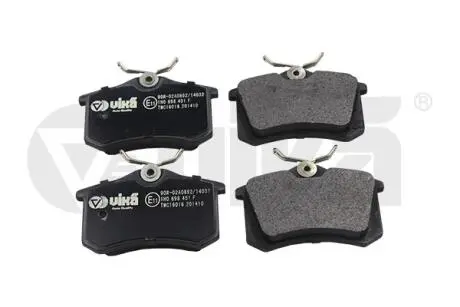 Колодки тормозные задние дисковые VW Polo, Passat, Jetta, Golf / Audi A4/ Peugeo Vika 66981100801