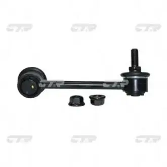 Стійка стаб задня вісь R Acura MDX 14- Honda Pilot 16- OLD CLHO-82R CTR CL0213R