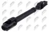 UNIVERSAL JOINT NTY SKK-ME-004 (фото 1)