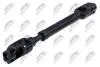 UNIVERSAL JOINT NTY SKK-ME-004 (фото 2)