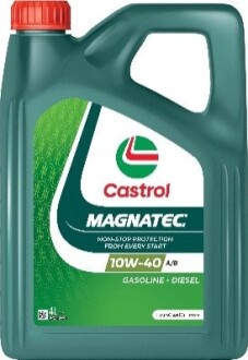 Масло ДВС 10W-40 MAGNATEC API SP, ACEA A/B, VW 501 01/505 00, 4л,п/синт. CASTROL 15F7CE