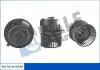 Фото 1 - электровентилятор отопителя Ford Transit, TransitTourneo Blower KALE OT KALE OTO RADYATOR 343385 Электровентилятор отопителя Ford Transit, TransitTourneo Blower KALE OT KALE OTO RADYATOR 343385 (фото 1)