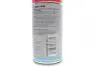 Змазка силіконова універсальна (150ml) WURTH 089322150 (фото 2)