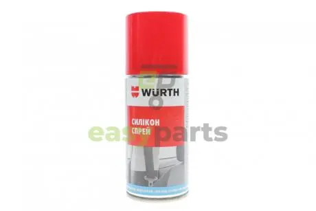 Змазка силіконова універсальна (150ml) WURTH 089322150