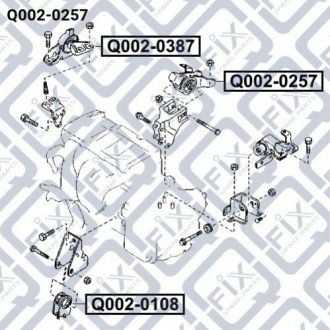 ПОДУШКА ДВИГУНА ЗАДНЯ АКПП Q-fix Q002-0257