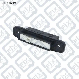 КНОПКА ОТКРЫТИЯ БАГАЖНИКА Q-fix Q376-0719