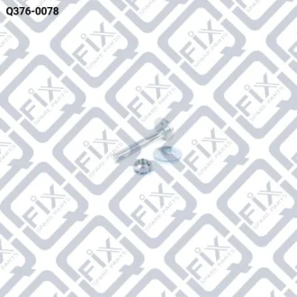 Болт з ексцентриком Q-fix Q376-0078