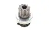 Бендикс стартера Audi A4/A6/A8 2.5 TDI 97-06 BOSCH 1986SE1744 (фото 1)