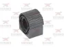 Втулка стабiлiзатора d=21mm RODRUNNER R0149136 (фото 1)