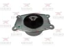Подушка двигуна RODRUNNER R0233086 (фото 1)