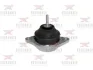 Подушка двигуна RODRUNNER R0203025 (фото 1)