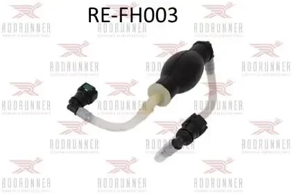 Паливопровiд RODRUNNER R1137003