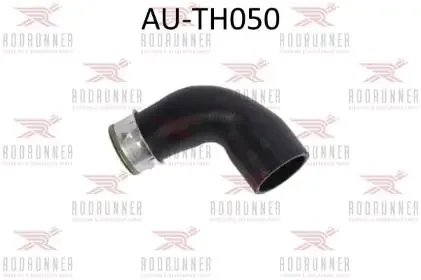 Патрубок iнтеркулера, 3C0145828C, 3C0145828K RODRUNNER R1303050