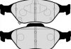 Колодки гальмівні дискові передні TOYOTA (вир-во) HERTH+BUSS / JAKOPARTS J3602122 (фото 2)