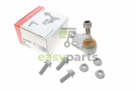 Опора кульова (передня/знизу/L) Nissan Serena/Vanette 91-01 FAG 825 0301 10