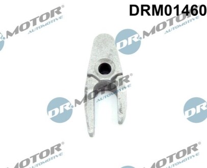 Кронштейн форсунки DR MOTOR DRM01460