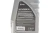 Олива ATF Dexron VI (1л) Solgy 504005 (фото 2)