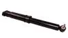 Фото 2 - амортизатор задньої підвіски (газовий)) Renault Scenic Grand Scenic 03-08 TASHIKO G44-804 Амортизатор задньої підвіски (газовий)) Renault Scenic Grand Scenic 03-08 TASHIKO G44-804 (фото 2)