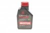 Олива 15W40 Gen-D Power (1L) (API CI-4/SL/ACEA E7) (111238) MOTUL 835201 (фото 1)