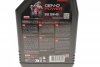 Олива 15W40 Gen-D Power (1L) (API CI-4/SL/ACEA E7) (111238) MOTUL 835201 (фото 2)