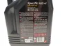 Олива 0W20 Specific 952-A1 (5L) (ACEA C5) (WSS-M2C952-A1) (111224) MOTUL 867851 (фото 2)