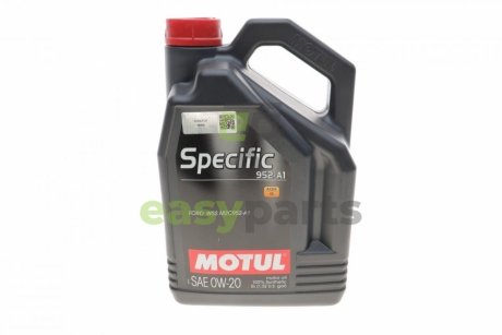 Олива 0W20 Specific 952-A1 (5L) (ACEA C5) (WSS-M2C952-A1) (111224) MOTUL 867851