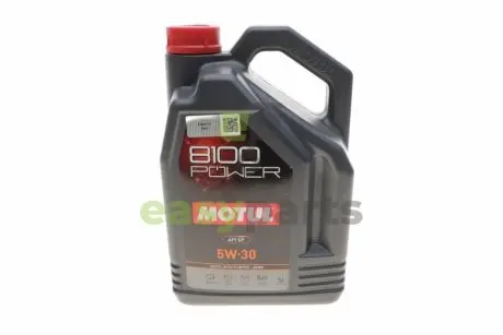 Олива 5W30 8100 Power (5L) (API SP) (111801) MOTUL 824506