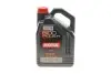 Олива 0W20 8100 Power (5L) (API SP) (111799) MOTUL 824406 (фото 1)