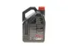 Олива 0W20 8100 Power (5L) (API SP) (111799) MOTUL 824406 (фото 3)