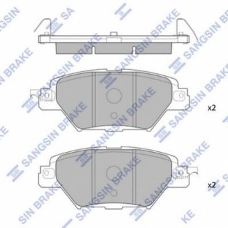 Колодки гальмівні дискові (комплект 4 шт.).)) Hi-Q (SANGSIN) SP4120