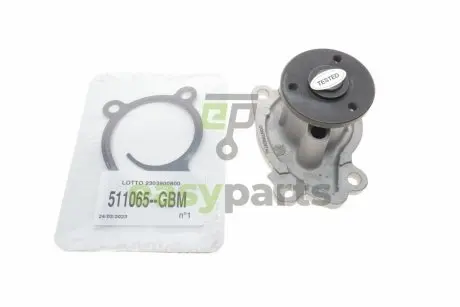 Фото 1 - помпа води Renault Kangoo/MB Citan (W415)/Nissan Qashqai/Juke 0.9-1.2-1.4TCe/1.6 09- Contitech WPS3133 Помпа води Renault Kangoo/MB Citan (W415)/Nissan Qashqai/Juke 0.9-1.2-1.4TCe/1.6 09- Contitech WPS3133 (фото 1)