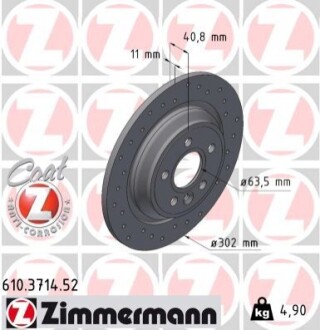 Гальмiвнi диски SPORT Z ZIMMERMANN 610371452 (фото 1)