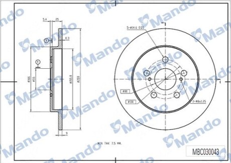 Диск тормозной MANDO MBC030043