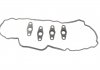 MAZDA Комплект прокладок кришки голівки циліндра 3 (BM, BN) 2.2 D 13-19, CX-5 (KF) 2.2 D 17- ELRING 644.300 (фото 3)